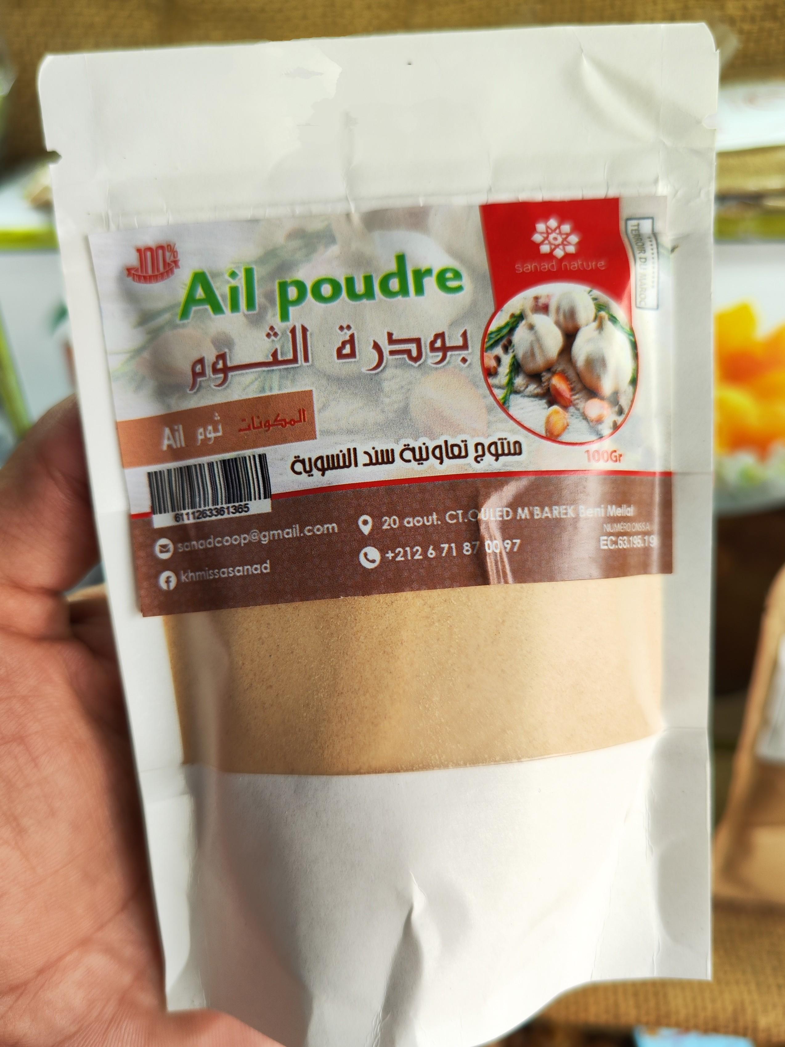 Ail en poudre بودرة الثوم